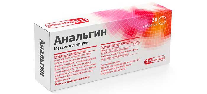 как вылечить головную боль